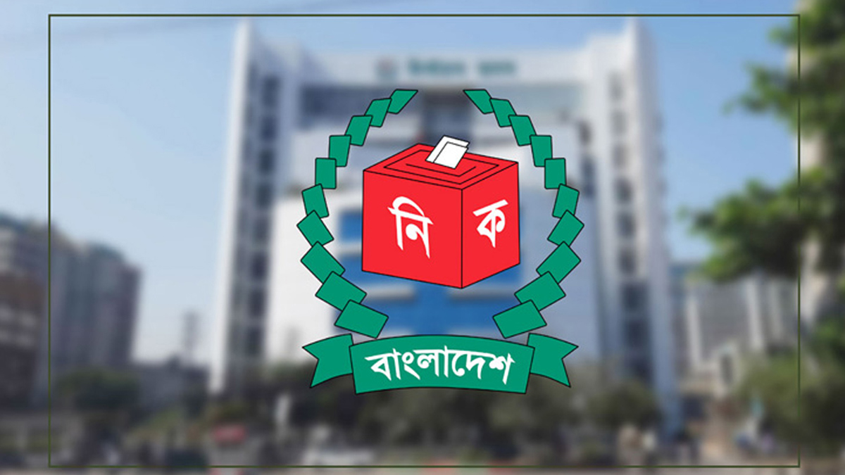 জাতীয় নির্বাচন সংখ্যানুপাতিক প্রতিনিধিত্ব (পিআর) পদ্ধতিতে চায় জামায়াত। আর এই পদ্ধতির বিরোধিতা করছে বিএনপি। তবে অধিকাংশ রাজনৈতিক দলই এই পদ্ধতিতে একমত বলে জানিয়েছেন ঐকমত্য কমিশনের সহসভাপতি আলী রীয়াজ। আপনিও কী পিআর পদ্ধতিতে একমত?