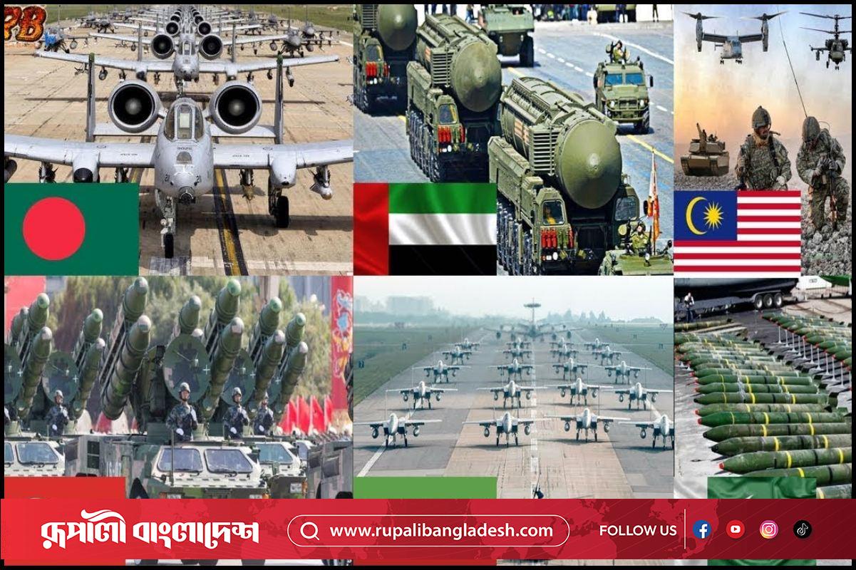 বিশ্বের শীর্ষ ১০ সামরিক শক্তিধর মুসলিম দেশ