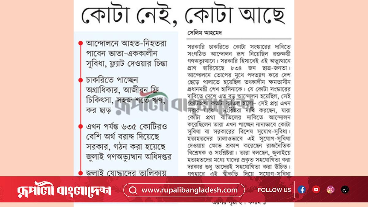 Ogil onasini oshxonada soatiga sikadi