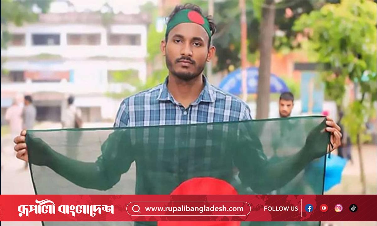 আবু সাঈদ হত্যা মামলায় ২ আসামির মৃত্যুদণ্ড, ৩ জনের যাবজ্জীবন