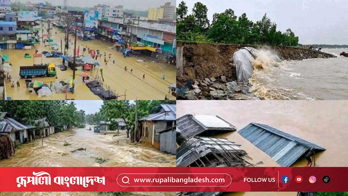 পাহাড়ধস-বন্যায় মৃতের সংখ্যা ৫৭, আশ্রয়কেন্দ্রে ৪ হাজারের বেশি মানুষ