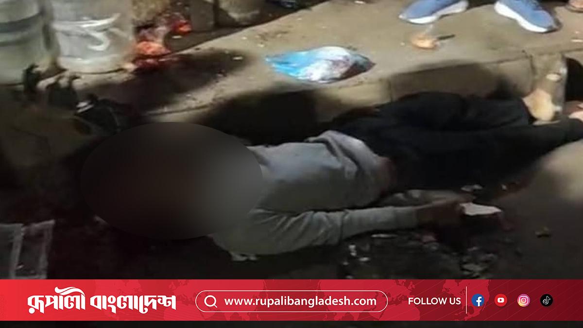 মগবাজারে বোমা বিস্ফোরণ, নিহত ১