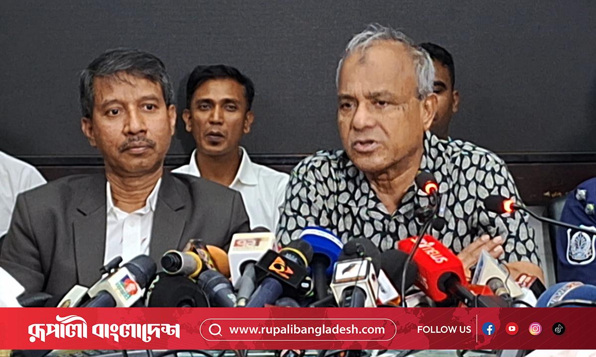 Gozallik mushukining fotosurati