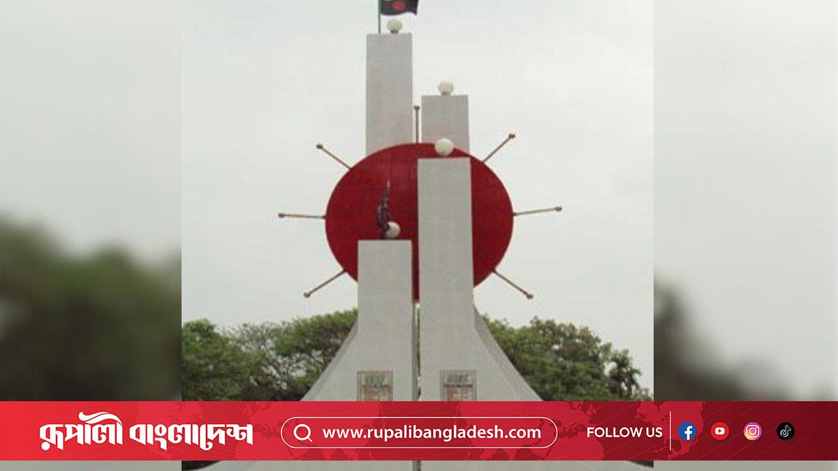 আজ গৌরীপুর হানাদারমুক্ত দিবস