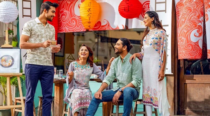 ছবি সংগৃহীত