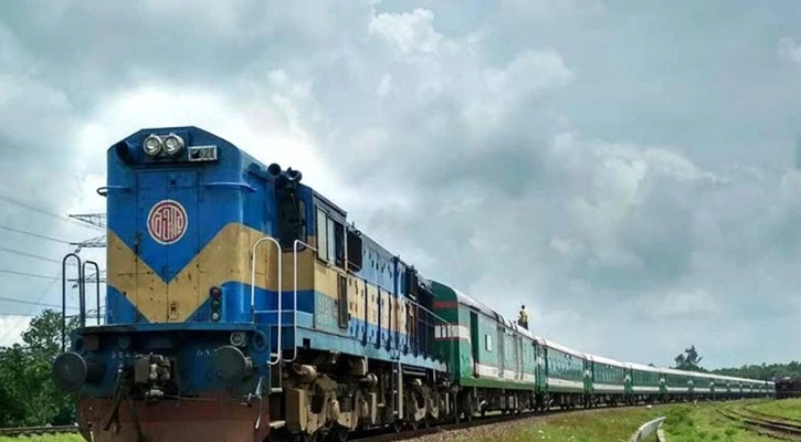 ছবি সংগৃহীত