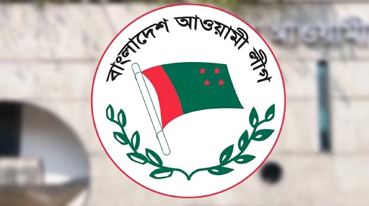 সংরক্ষিত আসনে নতুন মুখ চায় আওয়ামী লীগ