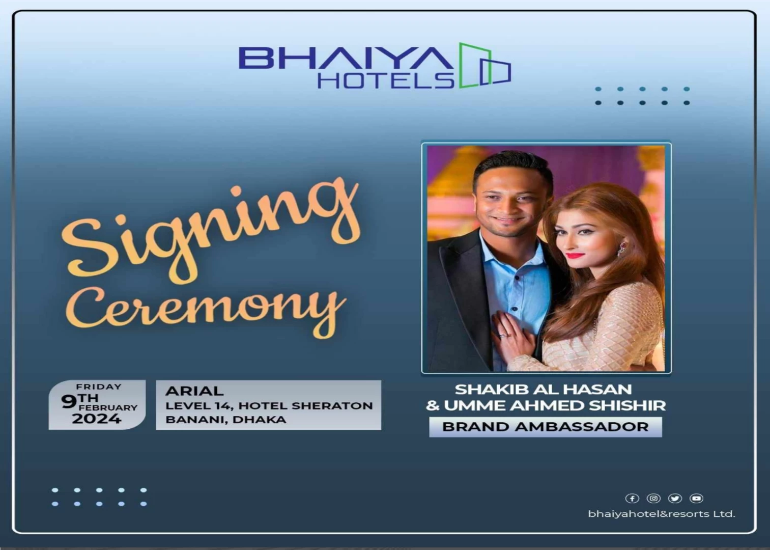 ভাইয়া হোটেলস অ্যান্ড রিসোর্টসর সাইনিং সিরিমনি