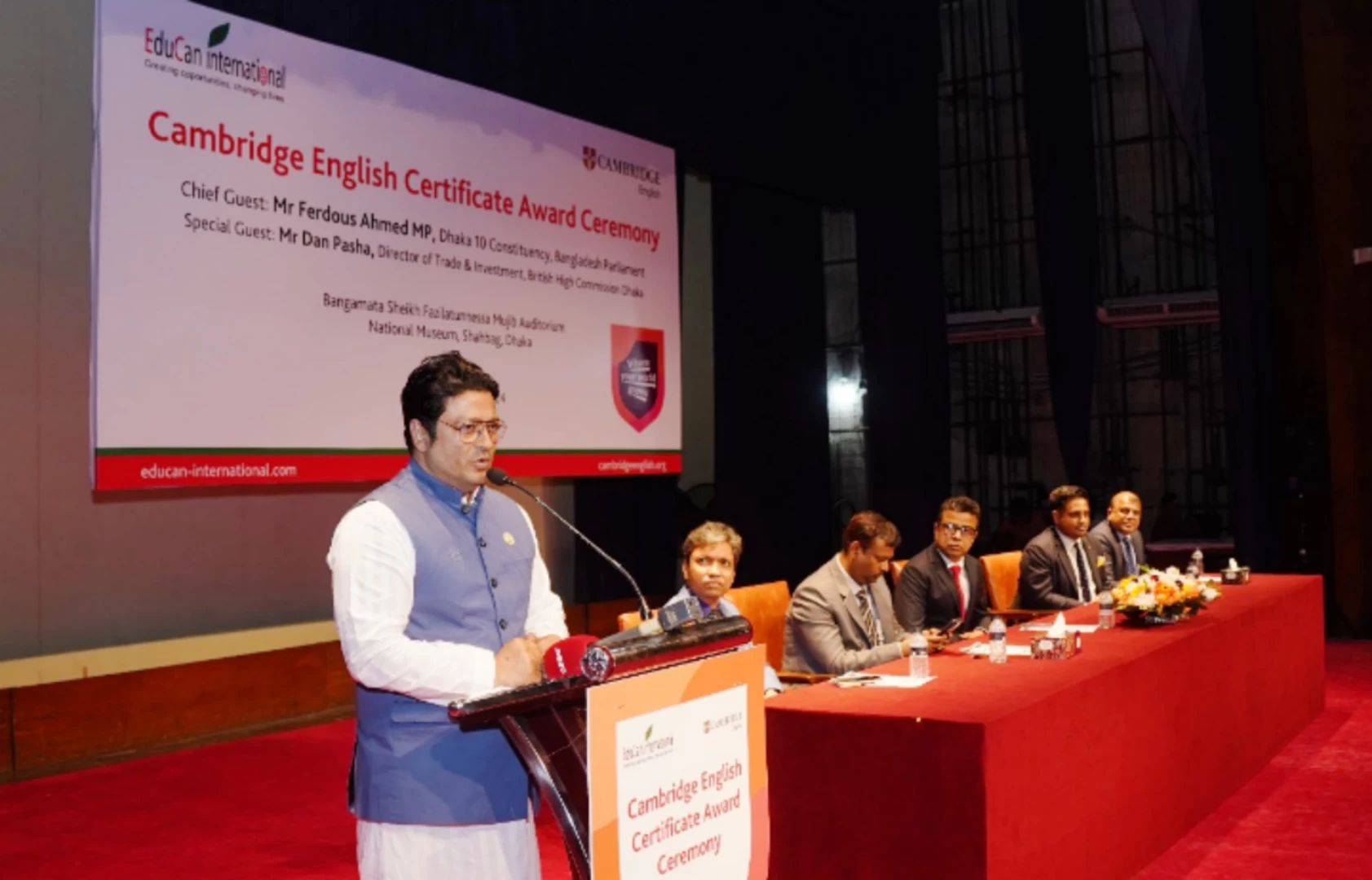 ৫৫৪ শিক্ষার্থী পেলো কেমব্রিজ ইংলিশ সার্টিফিকেট