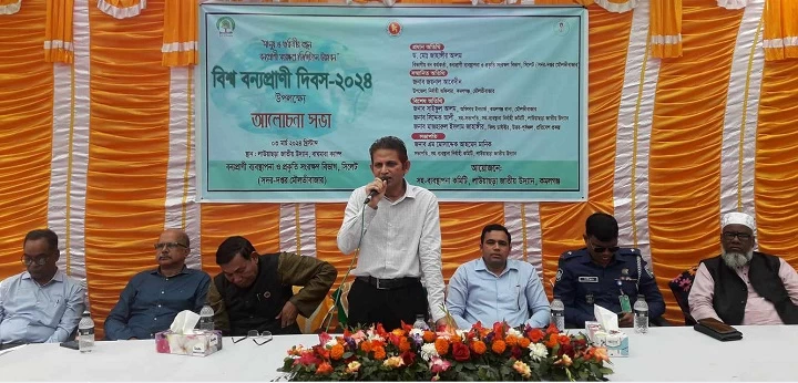 কমলগঞ্জে বিশ্ব বন্যপ্রাণী দিবস পালিত