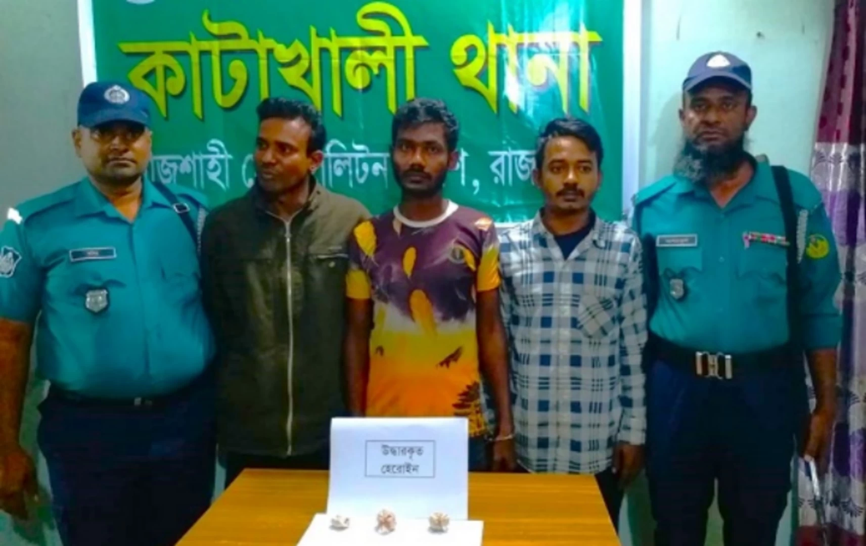 ছবি রূপালী বাংলাদেশ।