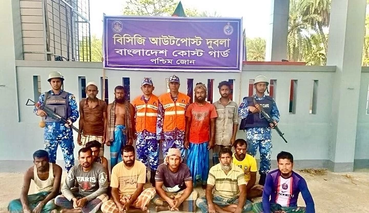 ছবি: রূপালী বাংলাদেশ