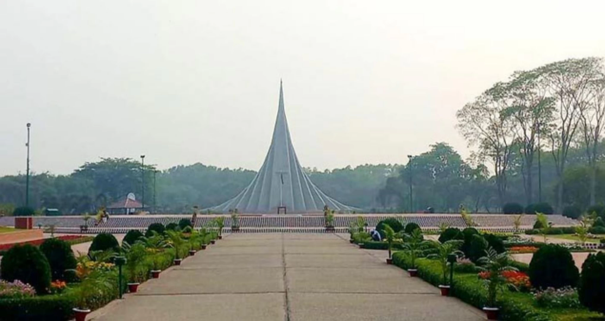 ছবি সংগৃহীত