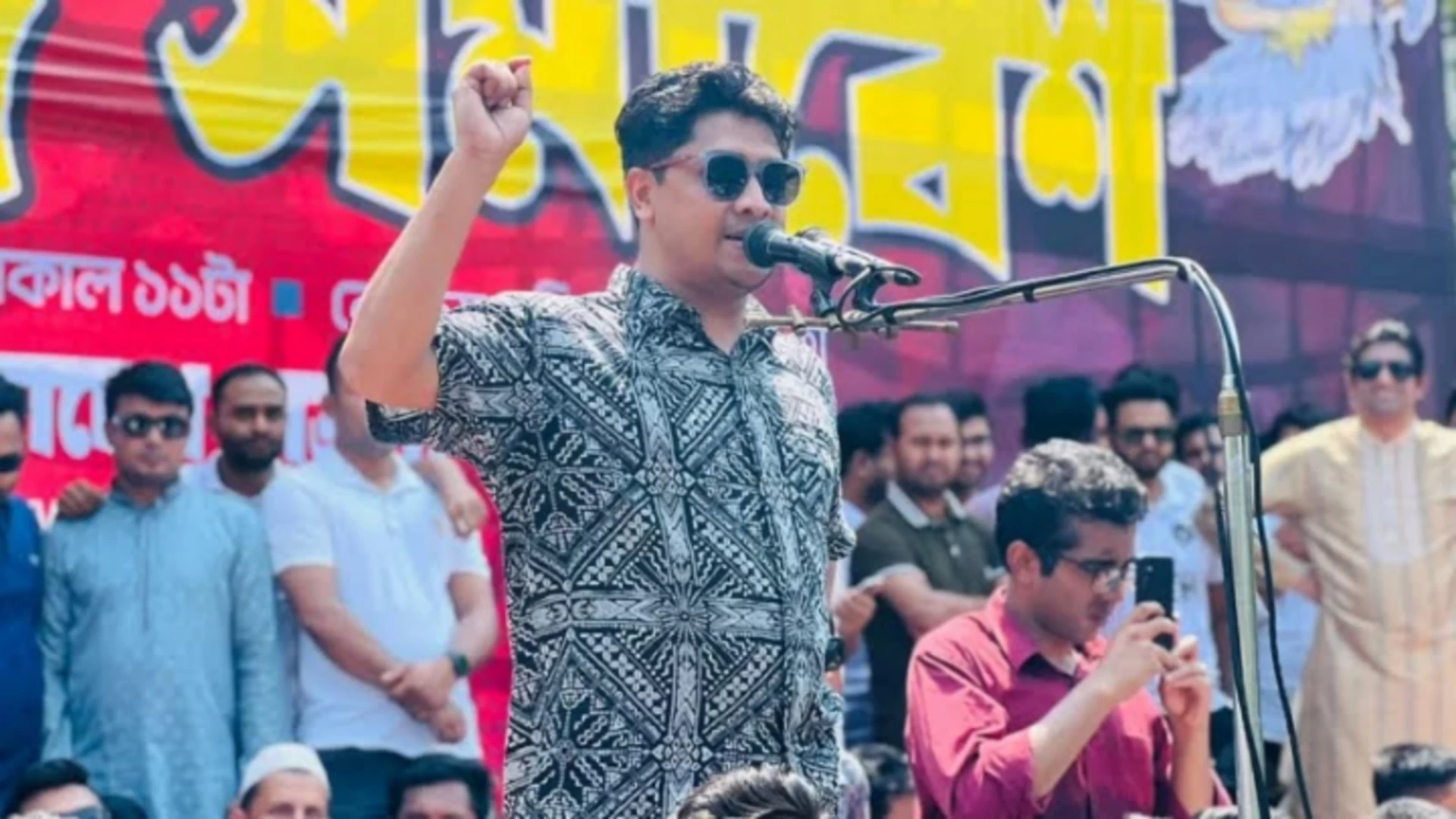 ছবি সংগৃহীত