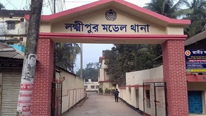 ছবি সংগৃহীত