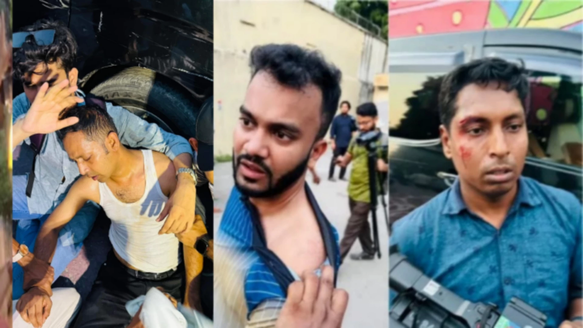 ছবি সংগৃহীত