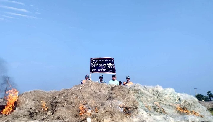 ছবি: রূপালী বাংলাদেশ