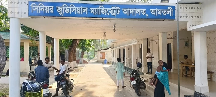 ছবি: রূপালী বাংলাদেশ