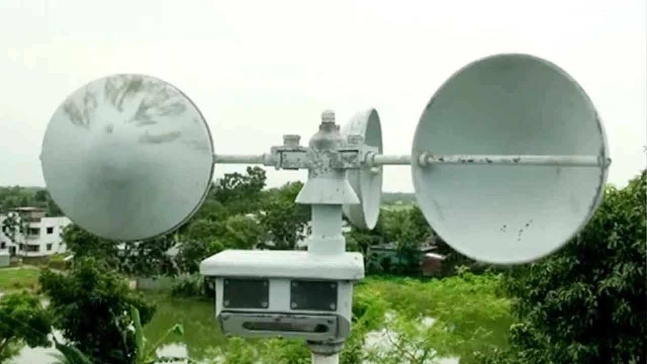 ছবি সংগৃহীত