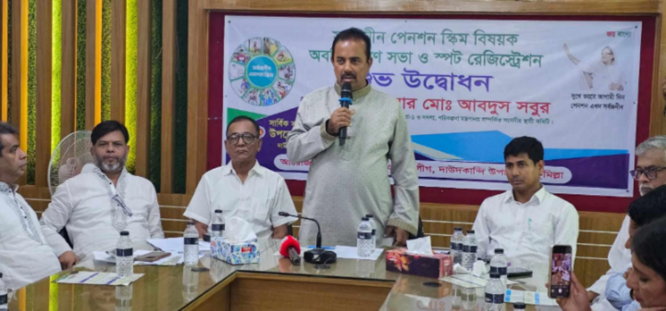 ছবি: রূপালী বাংলাদেশ
