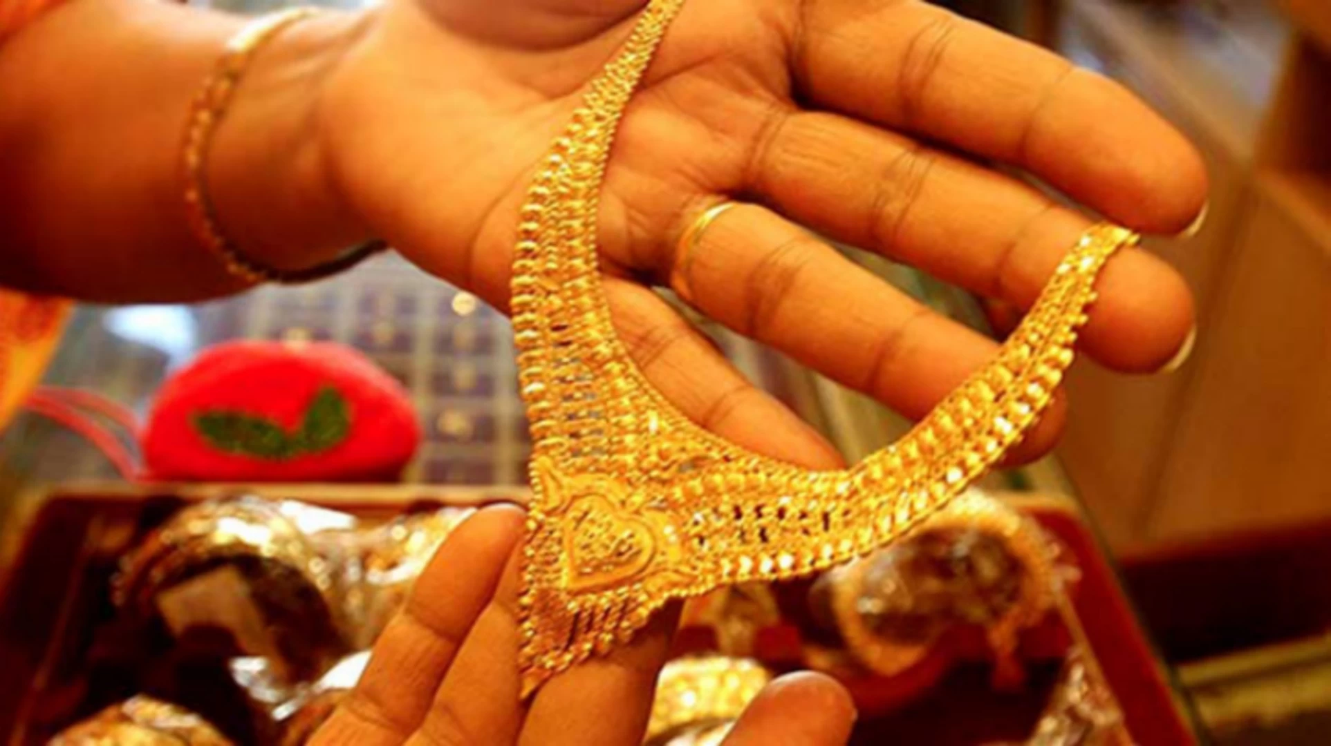 ছবি সংগৃহীত