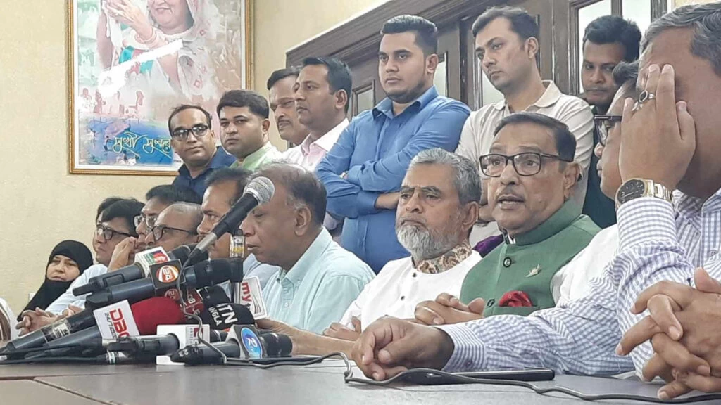 ছবি সংগৃহীত