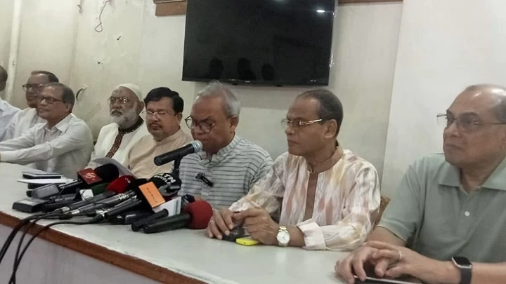 ছবি সংগৃহীত