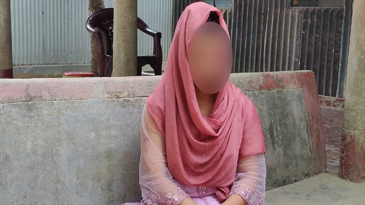 ছবি: সংগৃহীত