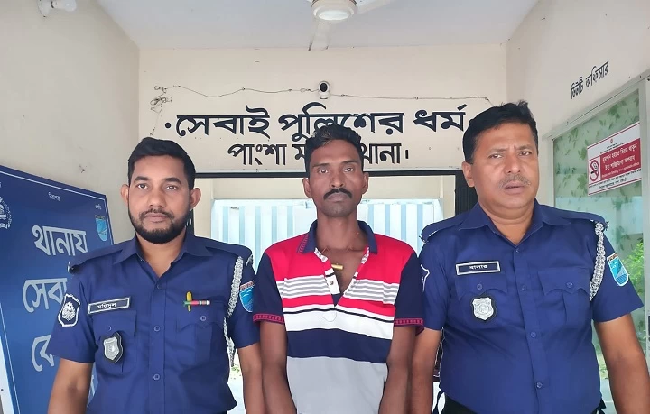 ছবি: রূপালী বাংলাদেশ
