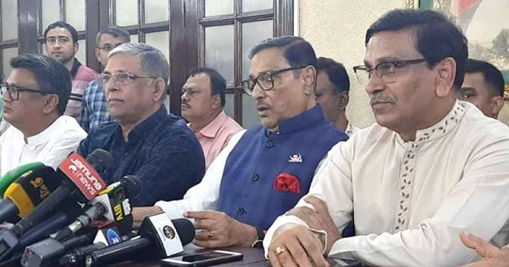 ছবি সংগৃহীত