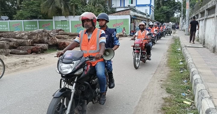 ছবি: রূপালী বাংলাদেশ