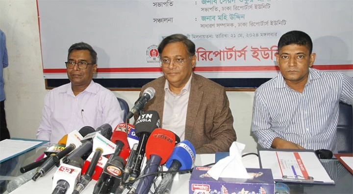 আজিজের ওপর নিষেধাজ্ঞা নিয়ে যা বললেন পররাষ্ট্রমন্ত্রী