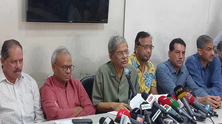 ছবি সংগৃহীত