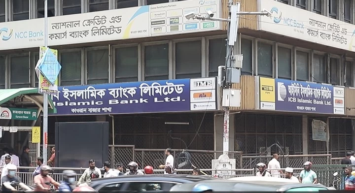 ছবি: রূপালী বাংলাদেশ