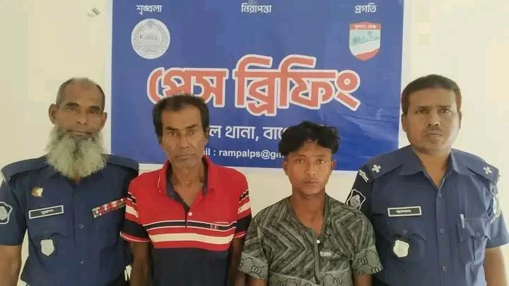 ছবি: রূপালী বাংলাদেশ