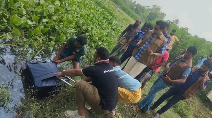ছবি: রূপালী বাংলাদেশ