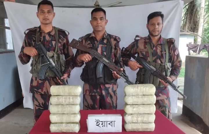 ছবি: রূপালী বাংলাদেশ