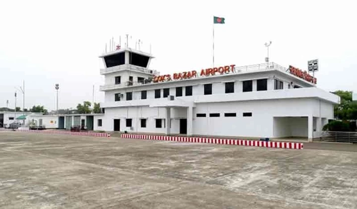 ছবি সংগৃহীত