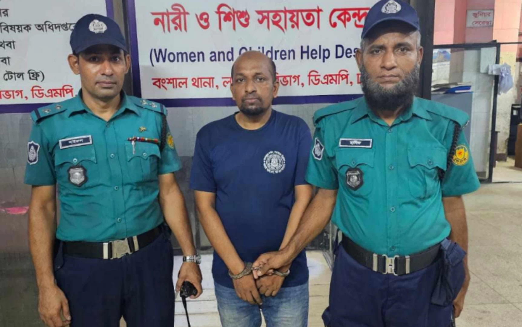 ছবি: রূপালী বাংলাদেশ