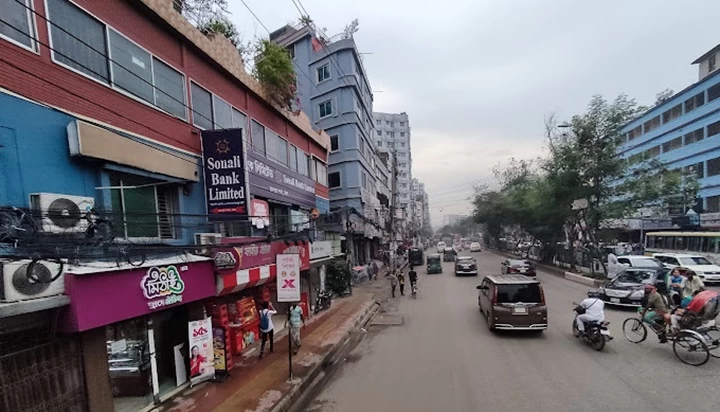 ছবি: সংগৃহীত
