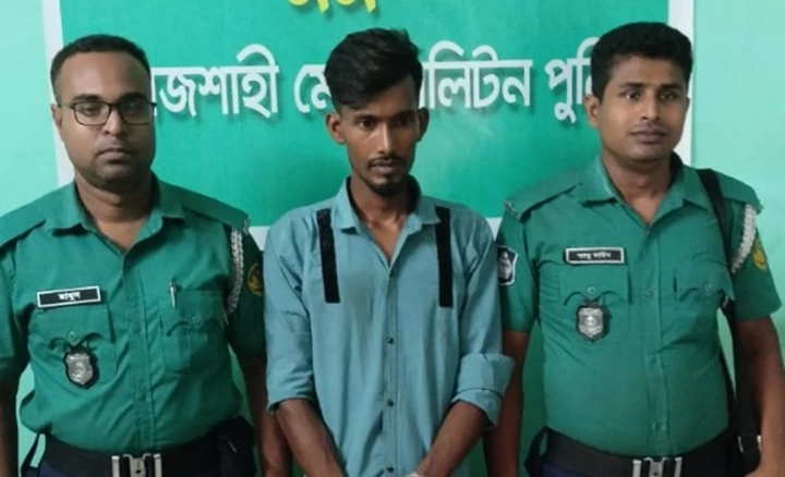 ছবি: রূপালী বাংলাদেশ