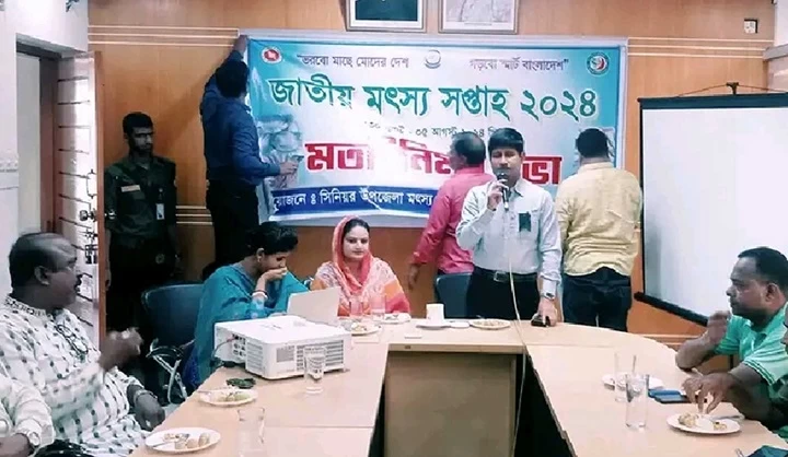 ছবি: রূপালী বাংলাদেশ