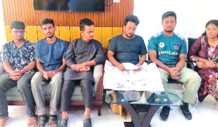 ছবি: সংগৃহীত